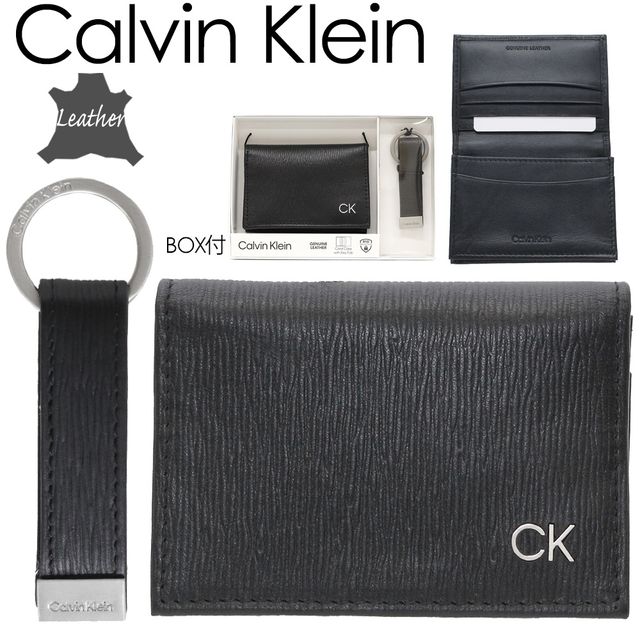 カルバンクライン 名刺入れ（メンズ） Calvin Klein カルバンクライン メンズ レザー カードケース ブラック 本革 名刺入れ 大容量 237449 31CK330017