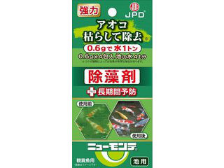 株式会社ニチドウ ニューモンテ池用 0.6 4