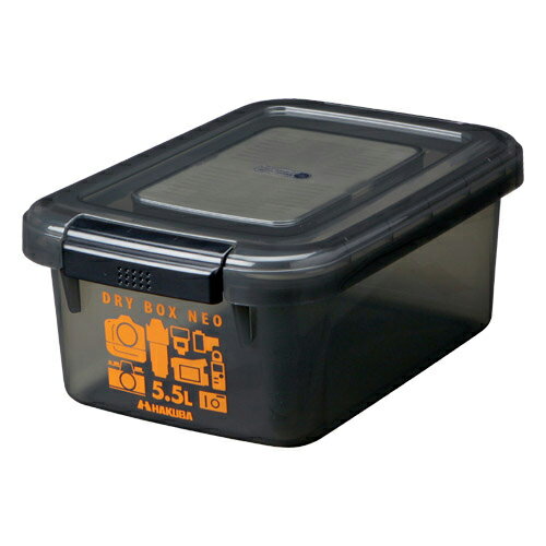 HAKUBA ハクバ KMC-39　ドライボックスNEO 5.5L スモーク トレカ TCGコレクション カード保管 カビ対策
