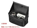 HAKUBA ハクバ KCS-38BBK(ブラック) フォールディングインナーソフトボックス B