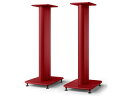 KEF JAPAN S2 Floor Stand Crimson Red(クリムゾンレッド) Special Edition フロアスタンド ペア 【当店のKEF製品は国内正規代理店品です】
