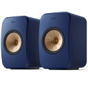【5年間延長保証込】KEF JAPAN LSX II (コバルトブルー) ワイヤレスHiFi スピーカー ペア 【当店のKEF製品は国内正規代理店品です】