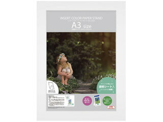 樂天商城 - HAKUBA ハクバ MICPS-A3WT(ホワイト)　インサートカラーペーパースタンド　A3サイズ