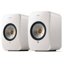 【5年間延長保証込】KEF JAPAN LSX II (ミネラルホワイト) ワイヤレスHiFi スピーカー ペア 【当店のKEF製品は国内正規代理店品です】