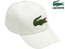 LACOSTE ラコステ 【ユニセックス】ビッグクロコダイルキャップ 【ホワイト】【約58cm】 RK009J99(4)