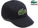 LACOSTE ラコステ 【ユニセックス】ビッグクロコダイルキャップ 【ネイビー】【約58cm】 RK009J99