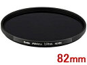 【納期にお時間がかかります】 KENKO ケンコー 82S PRO1D Lotus ND64 (82mm) ロータス