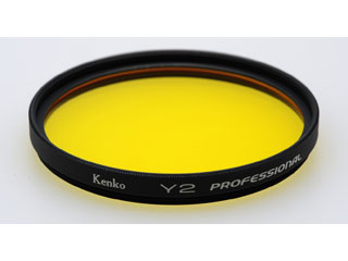 KENKO ケンコー 67S Y2 プロフェッショナル（67mm）