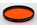 KENKO ケンコー 82S YA3 プロフェッショナル(82mm)