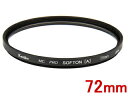 KENKO ケンコー 72 S MC PRO SOFTON(A) N (72mm) プロソフトン