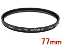 KENKO ケンコー 77 S MC PRO SOFTON(A) N (77mm) プロソフトン