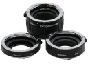KENKO ケンコー デジタル接写リングセット キヤノン EOS EF/EF-S 用