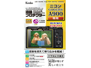 KENKO ケンコー KLP-NCPA900　液晶プロテ