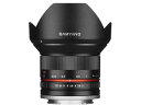 ※メーカー在庫僅少の為、納期にお時間がかかる場合があります。 SAMYANG サムヤン 12mm F2.0 NCS CS(ブラック)　ソニーEマウント 超広角マニュアルレンズ Sony E mount