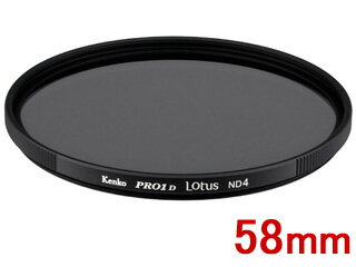 KENKO ケンコー 58S PRO1D Lotus ND4（58mm） ロータス
