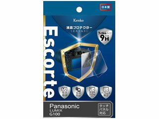 KENKO 󥳡 KLPE-PAG100վץƥ Escorte ѥʥ˥å LUMIX G100 