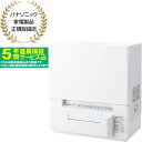 【5年間延長保証込】【大型商品の為時間指定不可】 Panasonic パナソニック NP-TSP1-W(ホワイト) 食器洗い乾燥機【36L】 【こちらの商品は、沖縄県、離島の配送が出来ませんのでご了承下さいませ。】