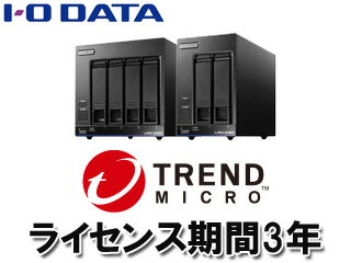 楽天GIMMICKI・O DATA アイ・オー・データ キャンセル不可 LAN DISK Xシリーズ用Trend Micro NAS Securityライセンス 3年 LDOP-LS/TM3