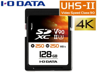 IEO DATA ACEI[Ef[^ UHS-II UHSXs[hNX3/Video Speed Class 90Ή SDXC[J[h 128GB SD2U3-128G