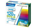 Verbatim バーベイタム 録画用DVD-R 4.7GB 1-16倍速対応 5mmケース 10枚 VHR12JP10V1