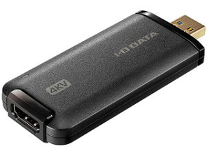 I・O DATA アイ・オー・データ フレームレート調整 4Kモデル HDMI⇒USB変換アダプター GV-HUVC/4KV