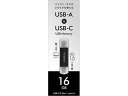 GIMMICK㤨IO DATA ǡ USB-AUSB-CUSB꡼(USB 3.2 Gen 1 16GB ֥å U3C-STD16G/KפβǤʤ1,343ߤˤʤޤ