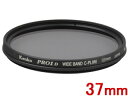 KENKO ケンコー 37S PRO1D WIDEBAND サーキュラーPL(W) (37mm) ワイドバンド