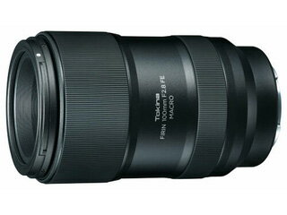 ※メーカー在庫僅少の為、納期にお時間がかかる場合があります。 TOKINA トキナー FiRIN 100mm F2.8 FE MACRO ソニーEマウント フィリン SONY E mount ※メーカー在庫僅少の為、納期にお時間がかかる場合があります。 TOKINA トキナー FiRIN 100mm F2.8 FE MACRO ソニーEマウント フィリン SONY E mount