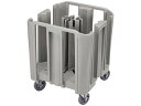 CAMBRO キャンブロ キャンブロ コンパクトアジャスタブルディッシュキャディー ADCSC(480)