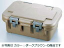 CAMBRO キャンブロ カムキャリアSシリーズ/UPCS160スペックルグレー
