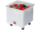 CAMBRO キャンブロ カムクリスパー(野菜容器)CC32(148)
