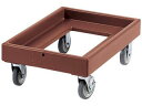 CAMBRO キャンブロ カムドーリー CD100(131)D/B