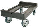 CAMBRO キャンブロ カムドーリー CD160(131)D/B