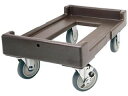 CAMBRO キャンブロ ピザ生地ボックス用カムドーリー CD1826PDB(131)
