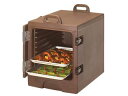 CAMBRO キャンブロ カムキャリアシートパン用 1318MTC(131)D/B
