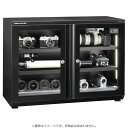 ★7月28日現在メーカー在庫あり 東洋リビング LD-160CDWS(B) 全自動防湿庫 オートクリーンドライ ワイドシリーズ メーカー直送品のため【単品購入のみ】【クレジット決済・銀行振込のみ】 【沖縄・離島不可】【日時指定不可】