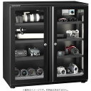 ★7月28日現在メーカー在庫あり 東洋リビング LD-240CDWS(B) 全自動防湿庫 オートクリーンドライ ワイドシリーズ メーカー直送品のため【単品購入のみ】【クレジット決済・銀行振込のみ】 【沖縄・離島不可】【日時指定不可】