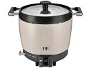 Rinnai リンナイ リンナイ ガス炊飯器 RR−200CF LP