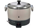 Rinnai リンナイ リンナイ ガス炊飯器 RR−550CF 13A