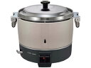 Rinnai リンナイ リンナイ ガス炊飯器 RR−550C 13A