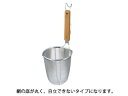 SHINETSU 新越ワークス TS 18−8 深型 ラーメン専用パワーてぼ 細麺用 10メッシュ