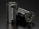 Zonotone ゾノトーン SP-BNK16 組立キット、2個入 極太SPケーブル用分岐端子(16mmφ用、2穴)