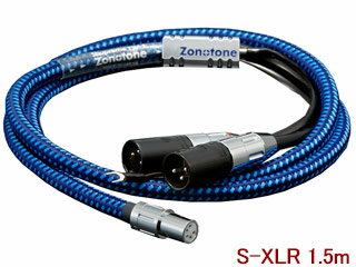 Zonotone ゾノトーン Shupreme TW-1 バランス伝送対応モデル （SXLR）ストレート5Pin端子-XLR（1.5m）数量限定