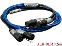 Zonotone ゾノトーン Shupreme TW-1 バランス伝送対応モデル (XLR)XLR-XLR(1.5m)数量限定