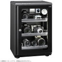 【納期8月上旬以降】 東洋リビング ED-80CATP3(B) 全自動防湿庫 オートクリーンドライ スタンダードシリーズ メーカー直送品のため【単品購入のみ】【クレジット決済・銀行振込のみ】 【沖縄・離島不可】【日時指定不可】