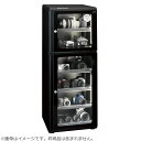 ★7月28日現在メーカー在庫あり 東洋リビング ED-165CATP3(B) 全自動防湿庫 オートクリーンドライ スタンダードシリーズ メーカー直送品のため【単品購入のみ】【クレジット決済・銀行振込のみ】 【沖縄・離島不可】【日時指定不可】