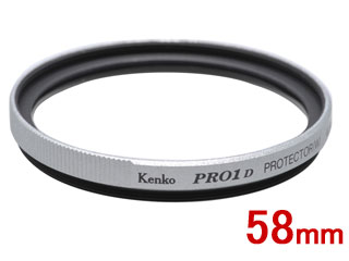 KENKO ケンコー 58S PRO1D プロテクター 