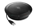 GNオーディオ USB/Bluetooth接続対応ポータブルスピーカーフォン Jabra SPEAK 510 MS 7510-109 単品購入のみ可(同一商品であれば複数購入可) クレジットカード決済 代金引換決済のみ