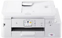 brother ブラザー プリンター A4インクジェット複合機 ファーストタンク DCP-J4143N (自動両面印刷/ADF) 単品購入のみ可(同一商品であれ...