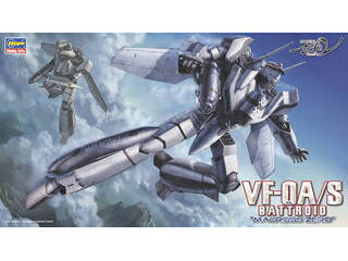 Hasegawa ハセガワ 1/72 マクロスゼロ VF-0A/S バトロイド